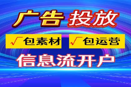 案例分享：SEM外包公司助力企业实现品牌升级